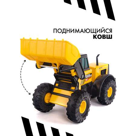 Погрузчик Tonka желтый