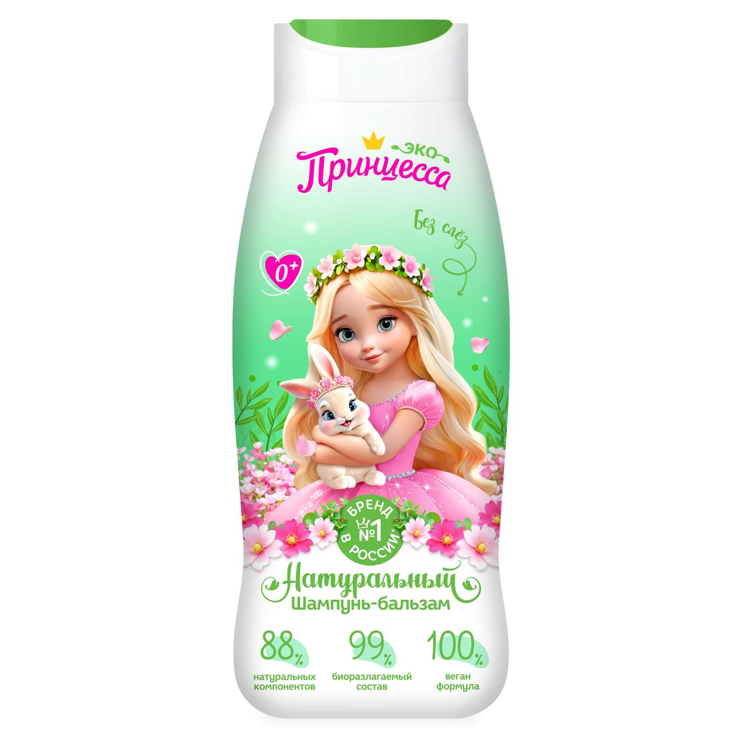 Шампунь Принцесса - фото 1