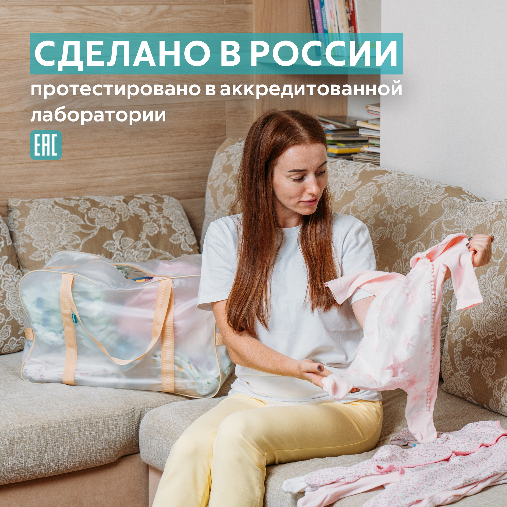 Сумка в роддом Wolli Матовый фиолетовый комплект 3 шт - фото 14