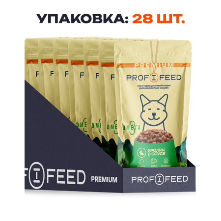 Корм консервированный для кошек пауч Profifeed с кроликом в соусе 75г 28 шт