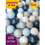 Шарики для сухого бассейна Boobo.kids 3_100_6 см