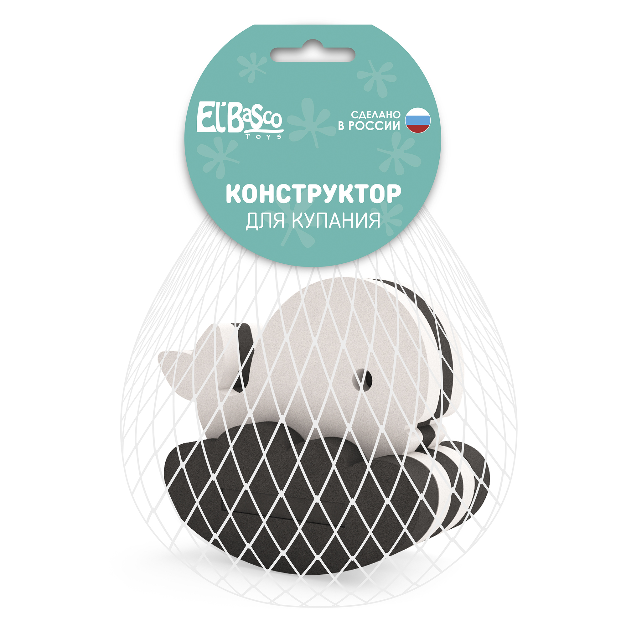 Игрушка для купания ElBascoToys Кит - фото 2