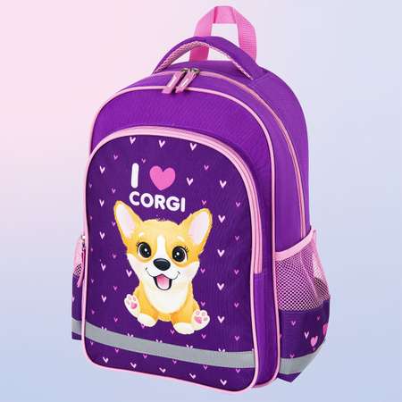 Рюкзак Пифагор школьный I love corgi