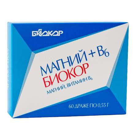 Биологически активная добавка Биокор Драже Магний+B6 60шт