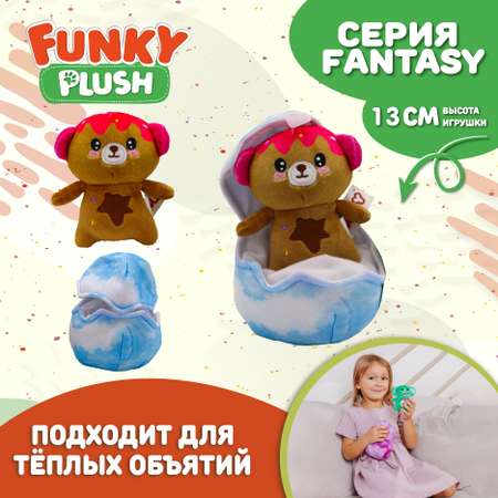 Игрушка Funky Toys мягкая коричневый мишка 10 см FT5907-2