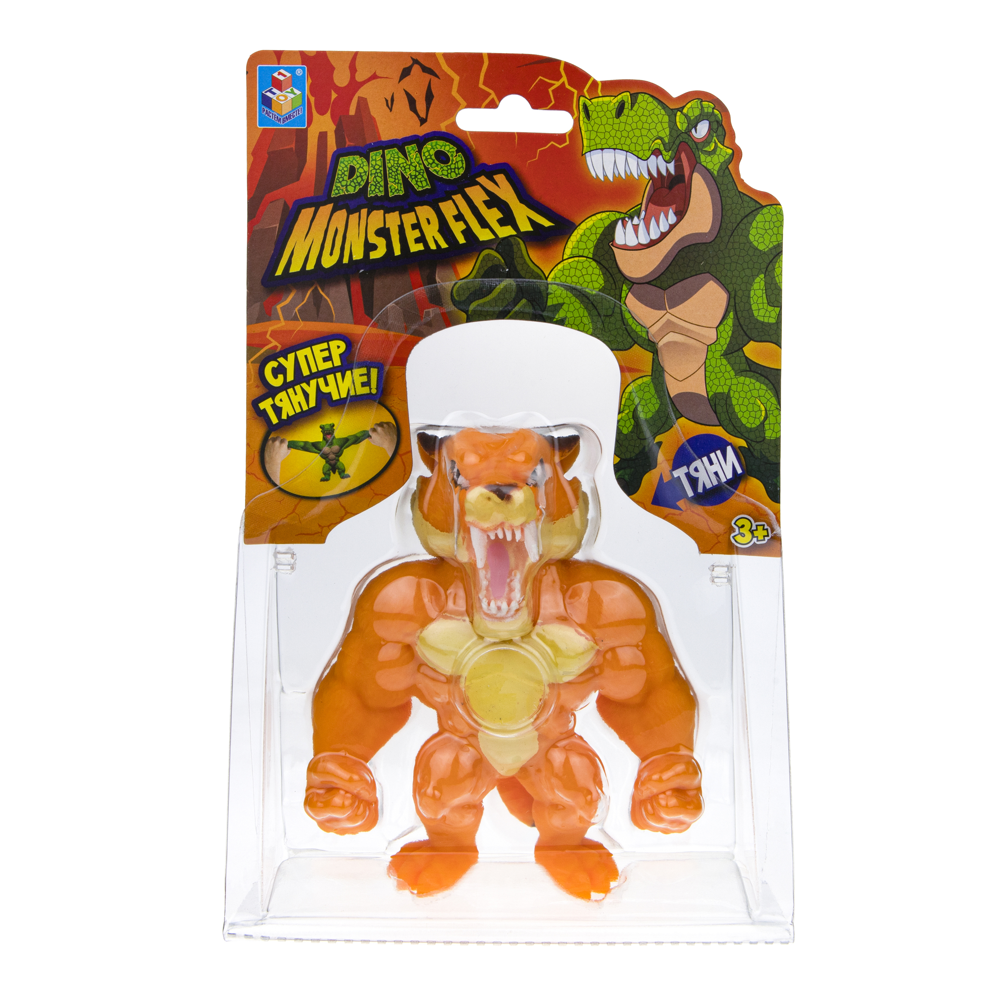 Фигурка monster flex