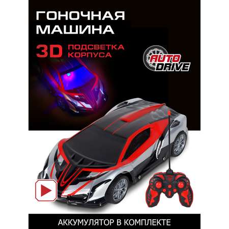 Машинка на радиоуправлении AUTODRIVE гоночная 1:14 с пультом 4 канала 27MHz 3D подсветка корпуса