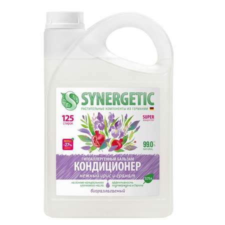 Кондиционер-бальзам для белья SYNERGETIC Нежный ирис и гранат 3.75 л