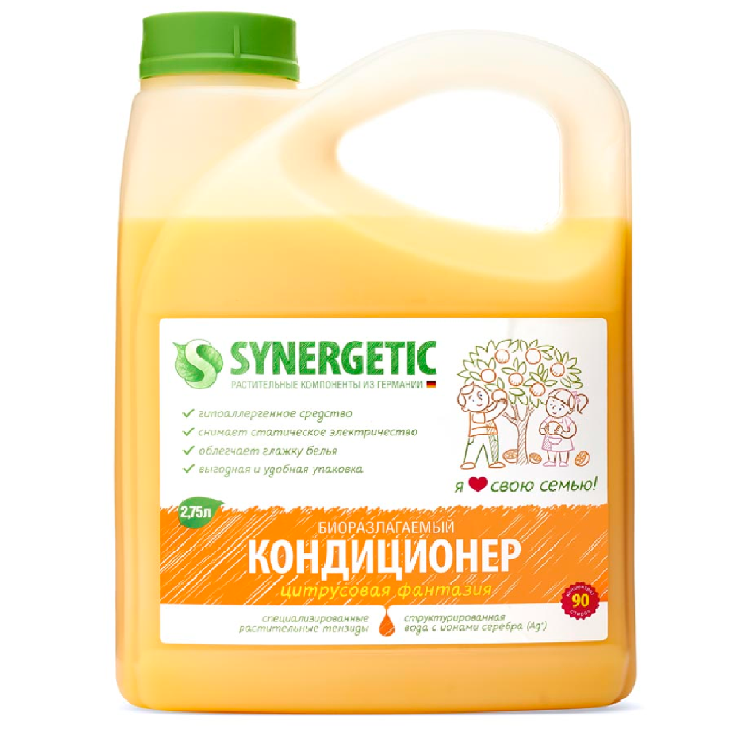 Кондиционер для белья SYNERGETIC Цитрусовая фантазия 2.75 л - фото 1