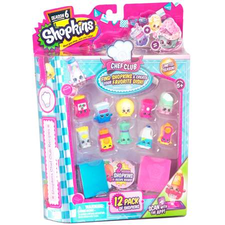 Набор фигурок Shopkins 12шт в непрозрачной упаковке (Сюрприз)