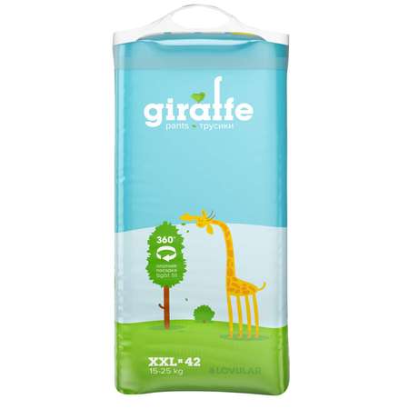 Подгузники-трусики LOVULAR Giraffe XXL 15-25кг 42шт