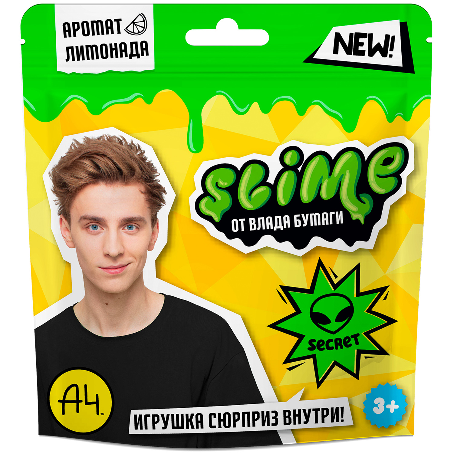 Игрушка Slime Влад А4 в ассортименте 80г SLM143 купить по цене 219 ₽ в  интернет-магазине Детский мир