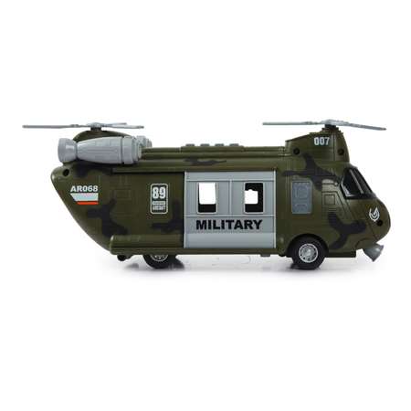 Вертолет Mobicaro инерционный OTB0578429
