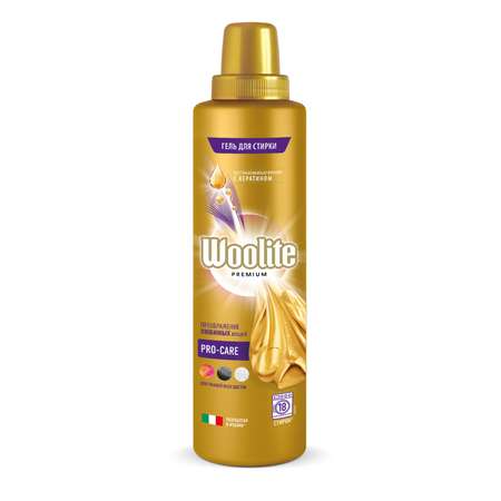 Гель для стирки WOOLITE Premium Pro-care 900мл