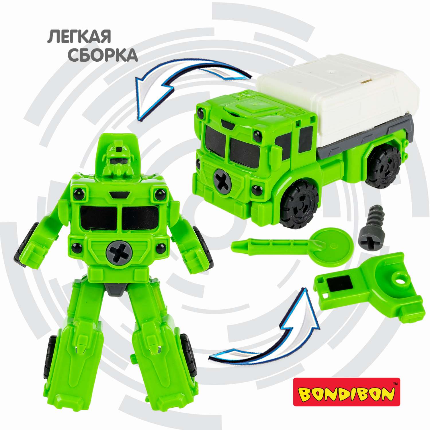 Трансформер BONDIBON BONDIBOT 2 в 1 робот-машина мусоровоз зеленого цвета - фото 6