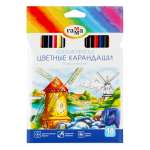 Карандаши цветные Гамма Классические 18 цветов заточенные картонная упаковка европодвес