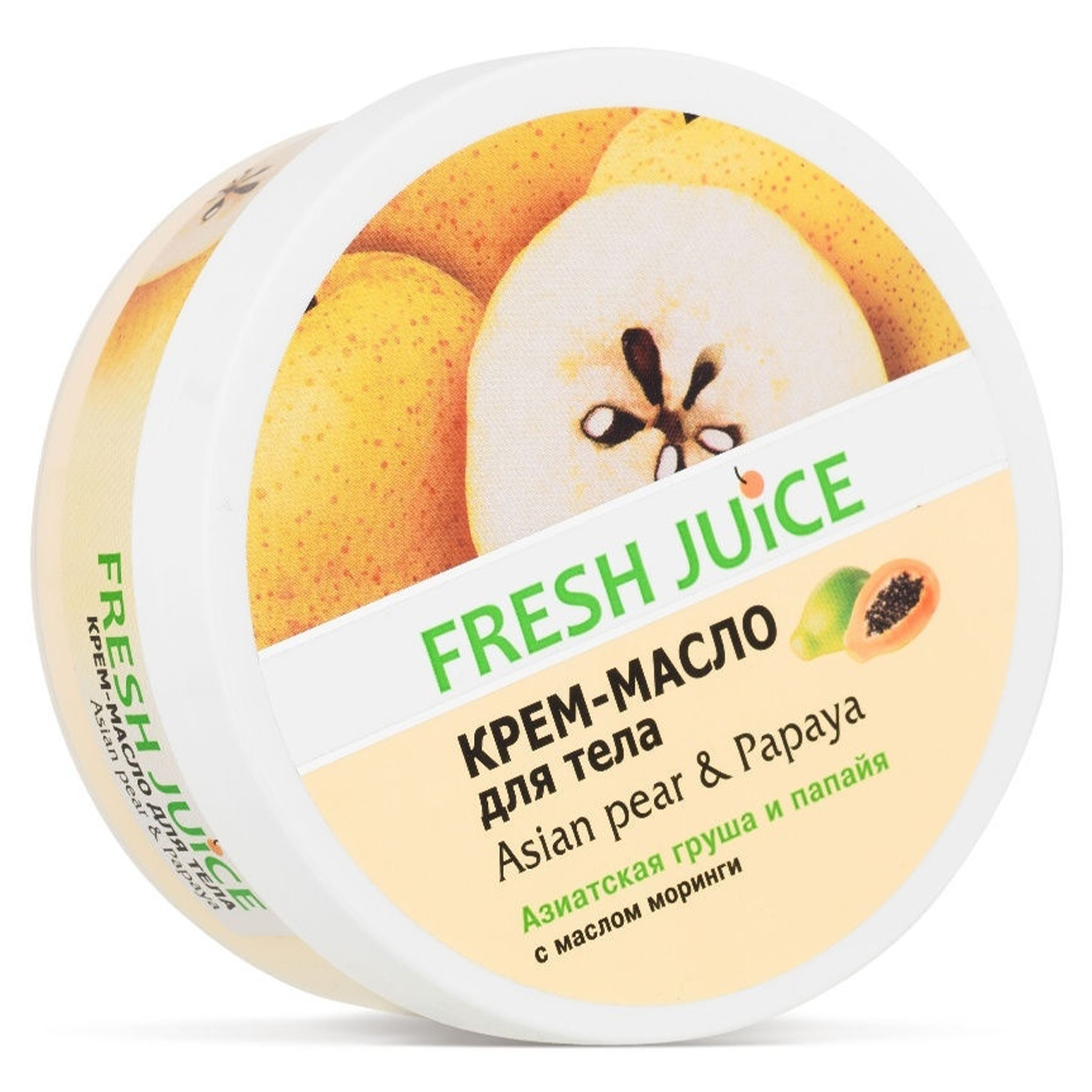 Набор Fresh Juice МП  Гель для душа 400мл и Крем-масло для тела азиатская груша и папайя 225мл - фото 3