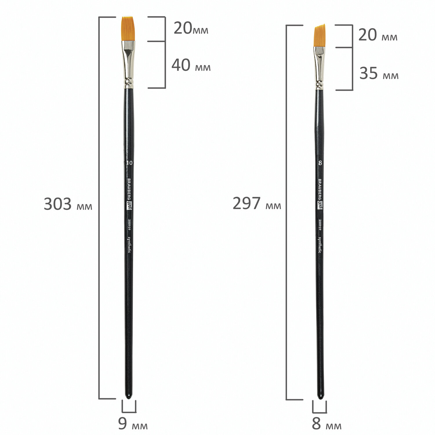 Кисти художественные Brauberg профессиональные синтетические для рисования набор 6 штук - фото 15