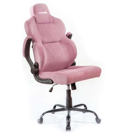 Кресло компьютерное VMMGAME Игровое UNIT FABRIC пурпурная ткань