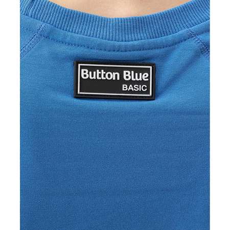 Свитшот BUTTON BLUE