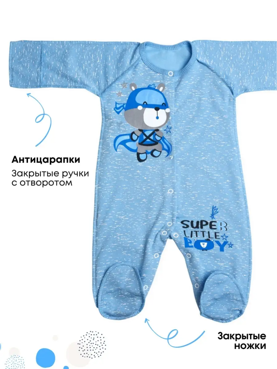 Комбинезон babyglory CH000302 - фото 3