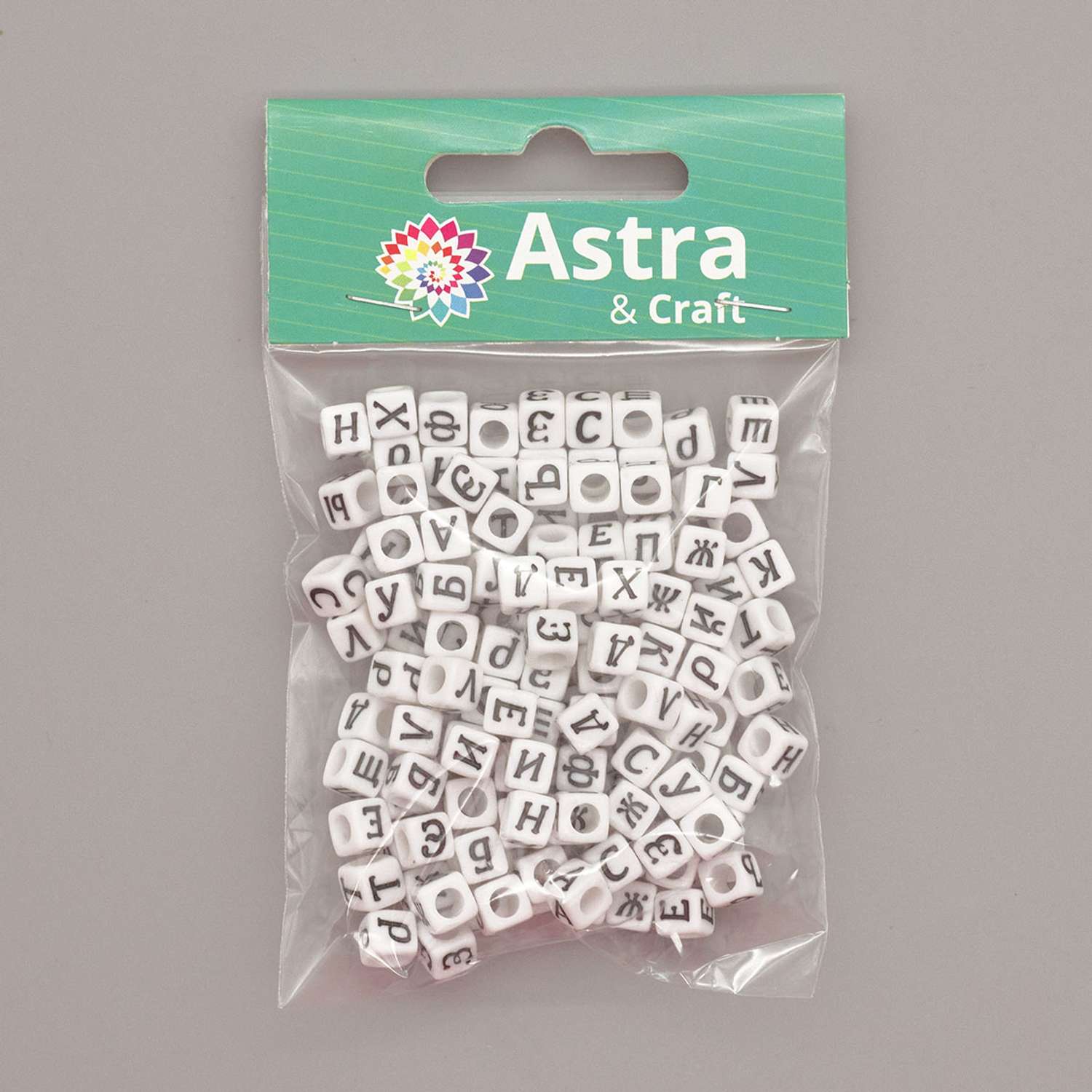 Бусины Astra Craft пластиковые буквы Русский алфавит кубик 6х6 мм 150 шт - фото 4