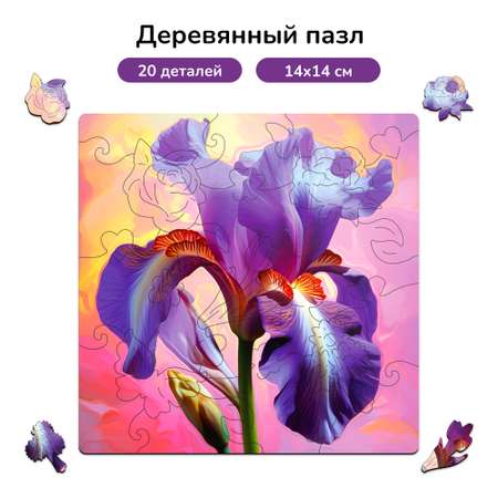 Пазл фигурный деревянный Active Puzzles Ирис