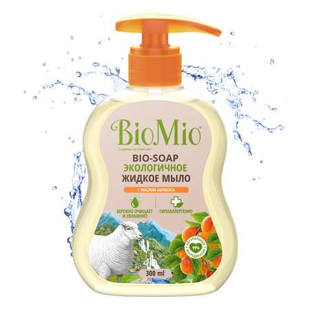 Мыло жидкое Bio Mio Bio-Soap с маслом абрикоса 300мл