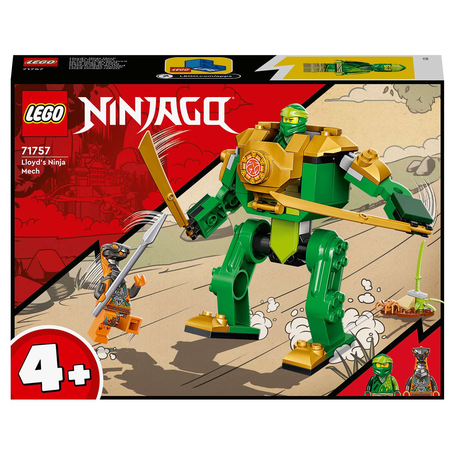 Конструктор LEGO Ninjago Робот ниндзя Ллойда 71757 - фото 2