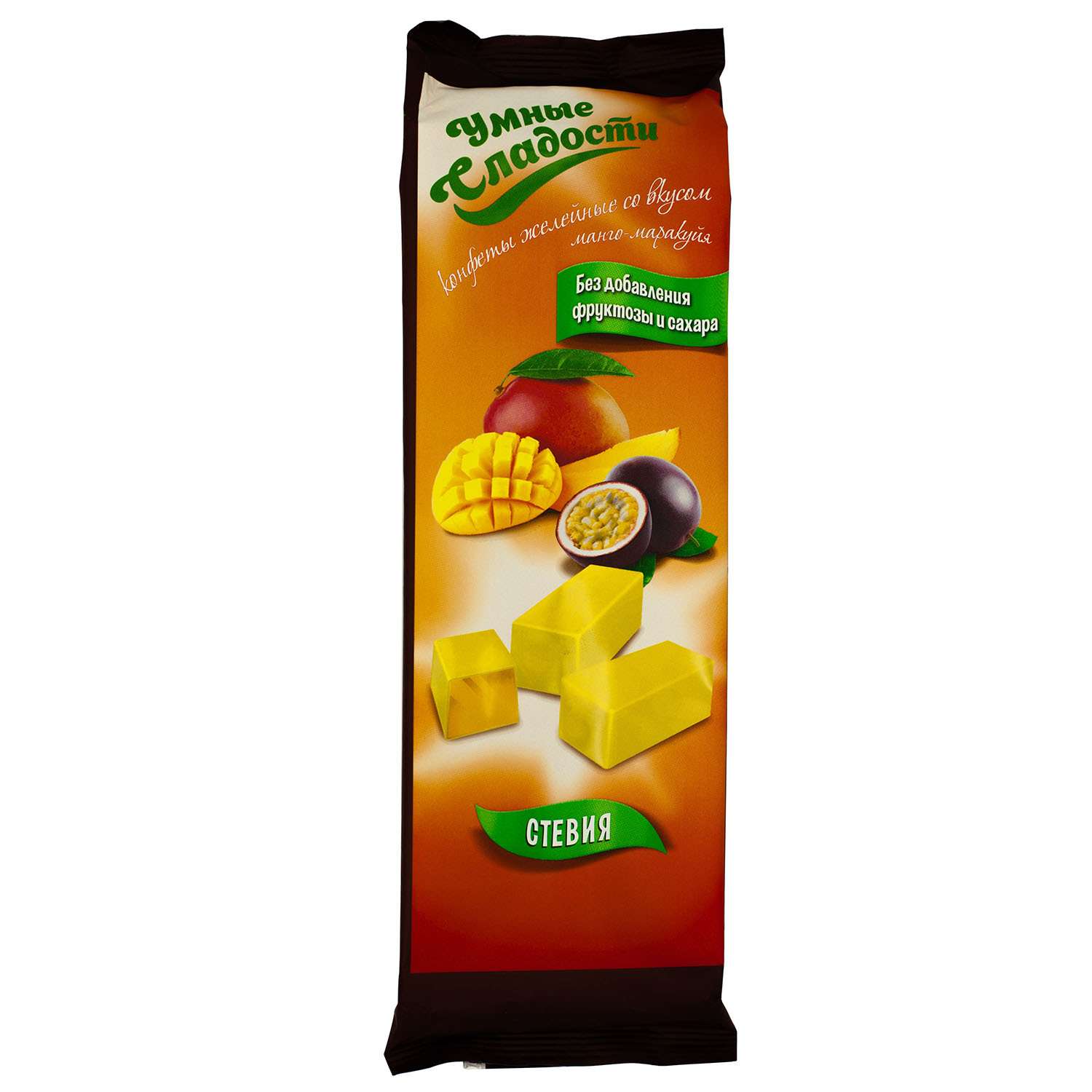 Конфеты Умные сладости желейные манго-маракуйя 90г - фото 1