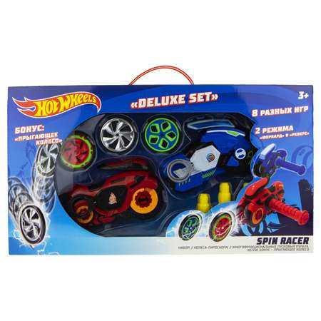 Набор игровой 1Toy Spin Racer Delux set Т19375