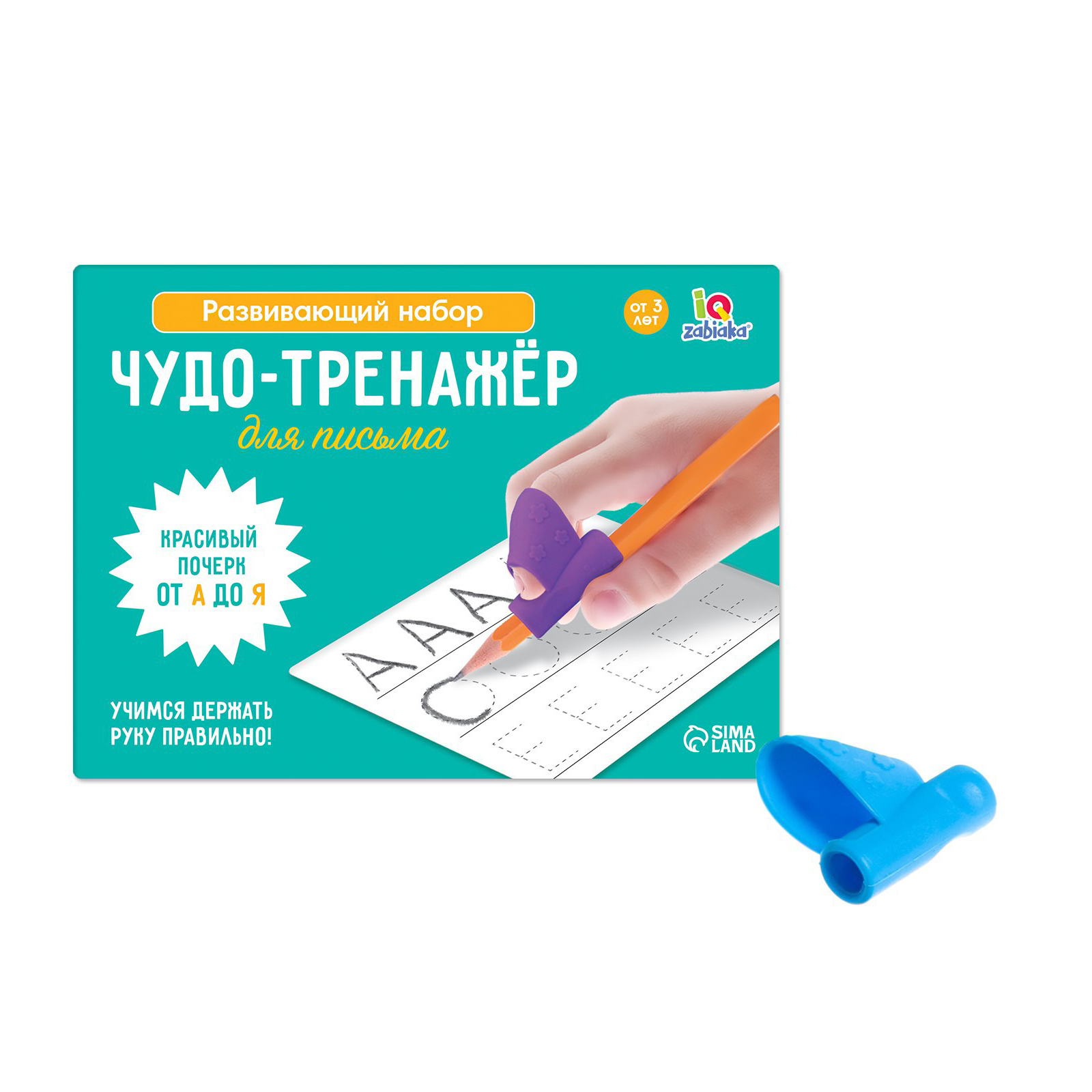 Настольная игра IQ-ZABIAKA - фото 1