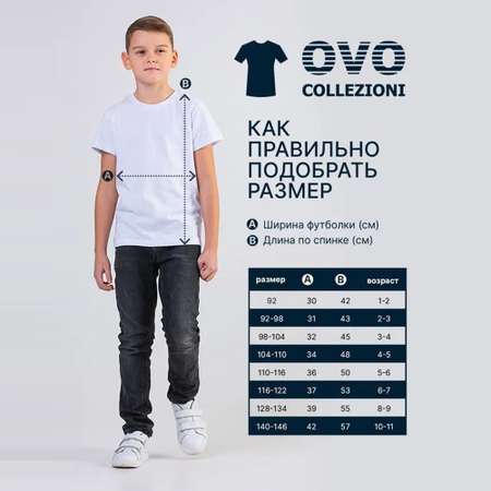 Футболка OVO Collezioni