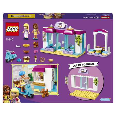Конструктор LEGO Friends Пекарня Хартлейк-Сити блочный