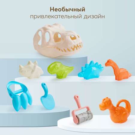 Игровой набор для песочницы Happy Baby Archiosaur