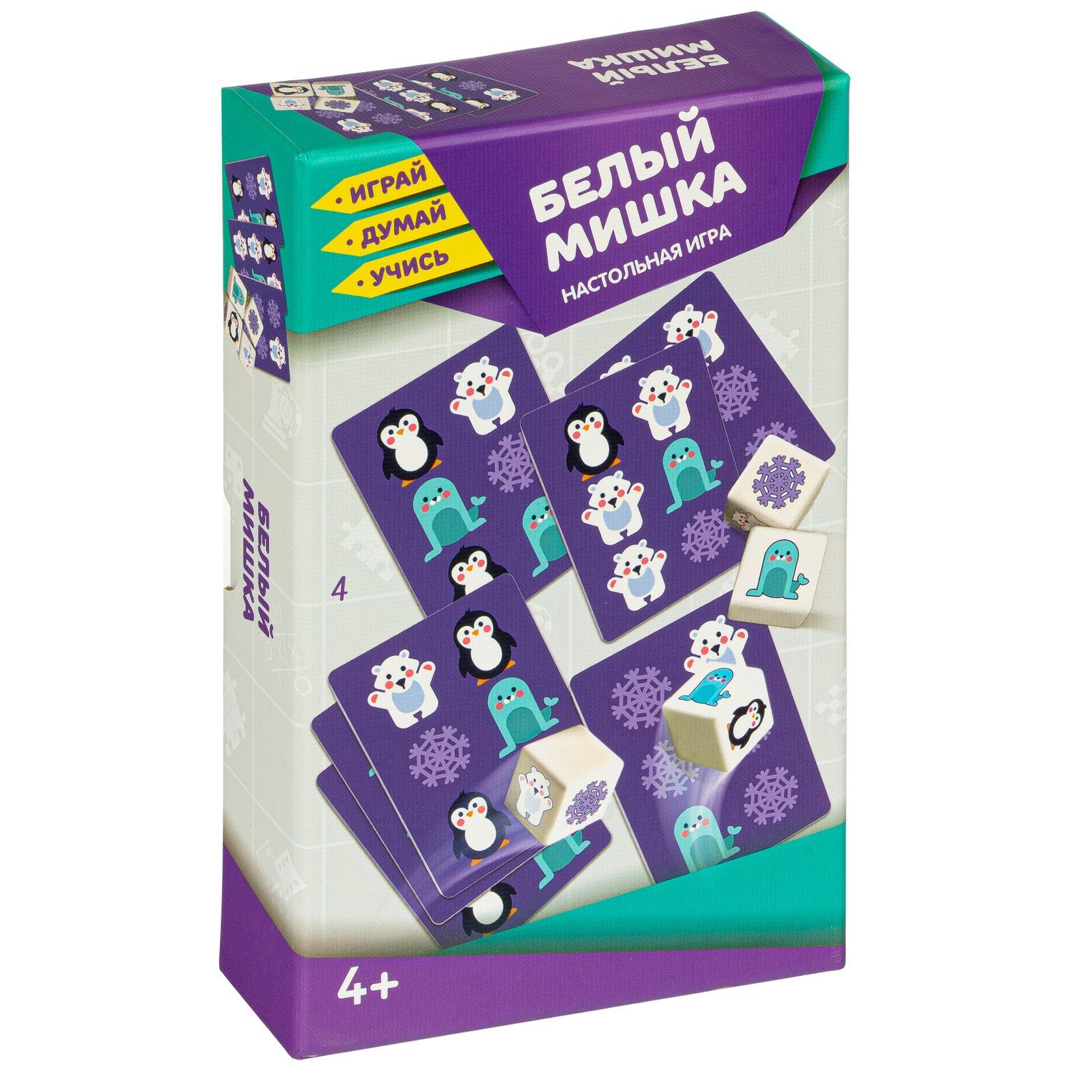 Bondibon Настольная игра Белый мишка