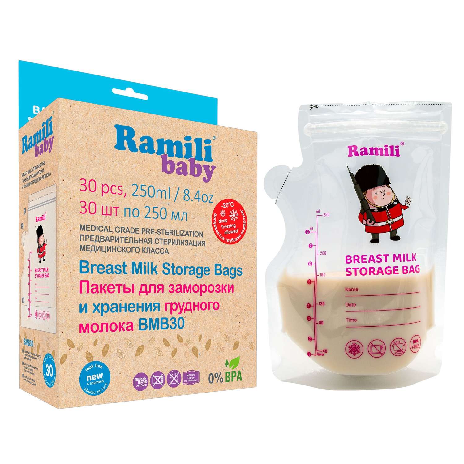 Пакеты для грудного молока Ramili 30 шт. объем по 250 мл - фото 1