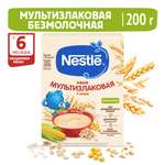 Каша безмолочная Nestle мультизлаковая 200г с 6месяцев