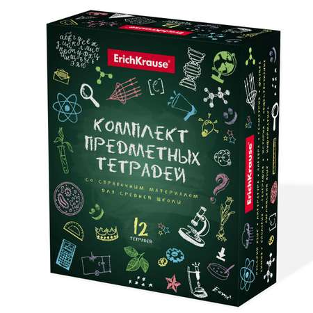 Комплект тетрадей ERICH KRAUSE К доске! 48 листов клетка/линейка со справочным материалом