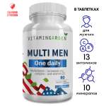 Витамины для мужчин VITAMIN GARDEN Комплекс для мужского здоровья энергии мультивитамины - 90 таблеток