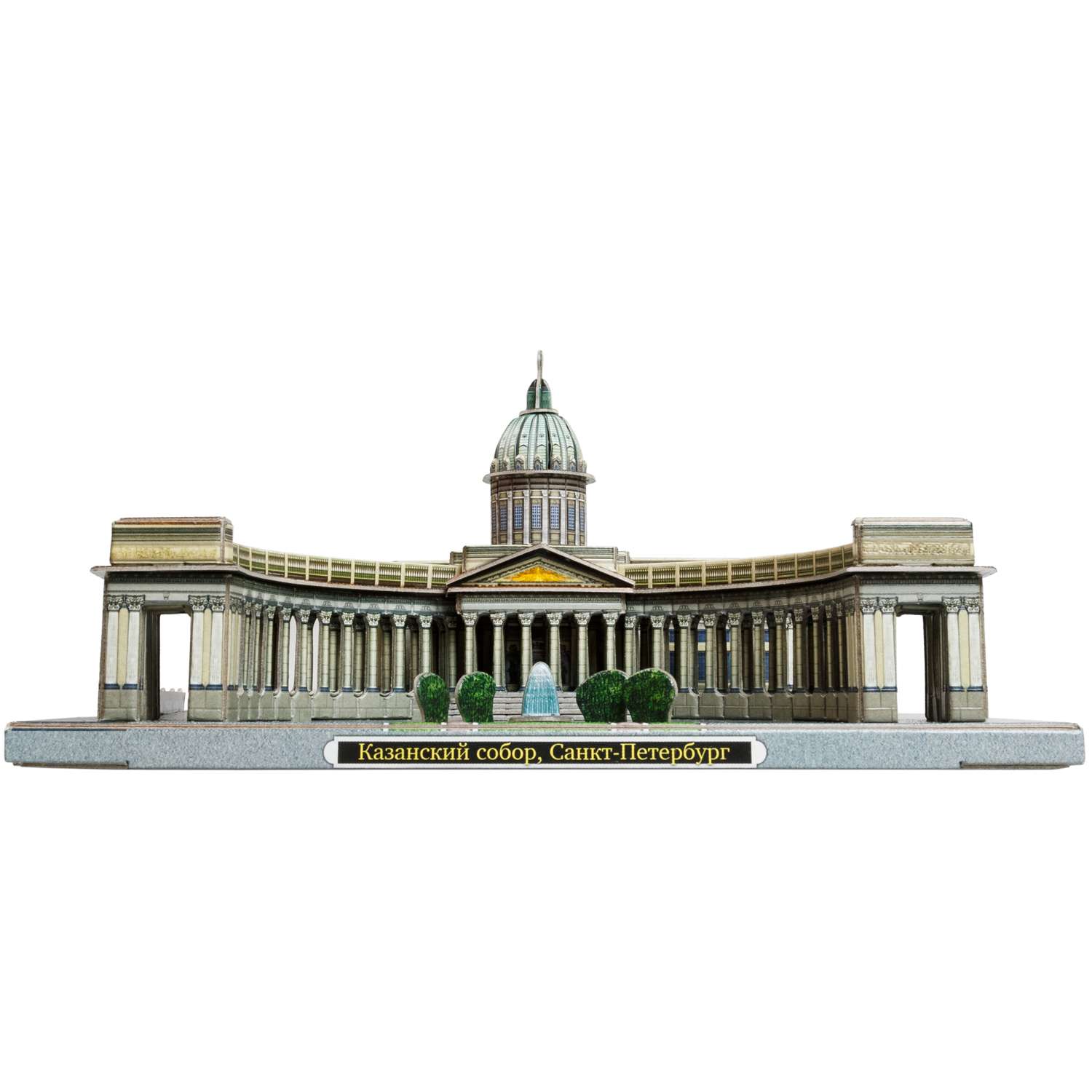 Сборная модель Умная бумага Города в миниатюре Казанский собор 597 597 - фото 1
