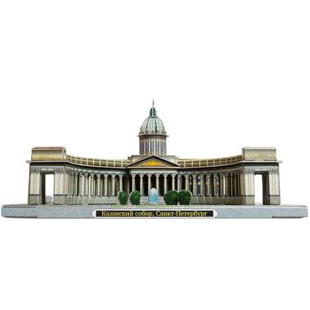 Сборная модель Умная бумага Города в миниатюре Казанский собор 597