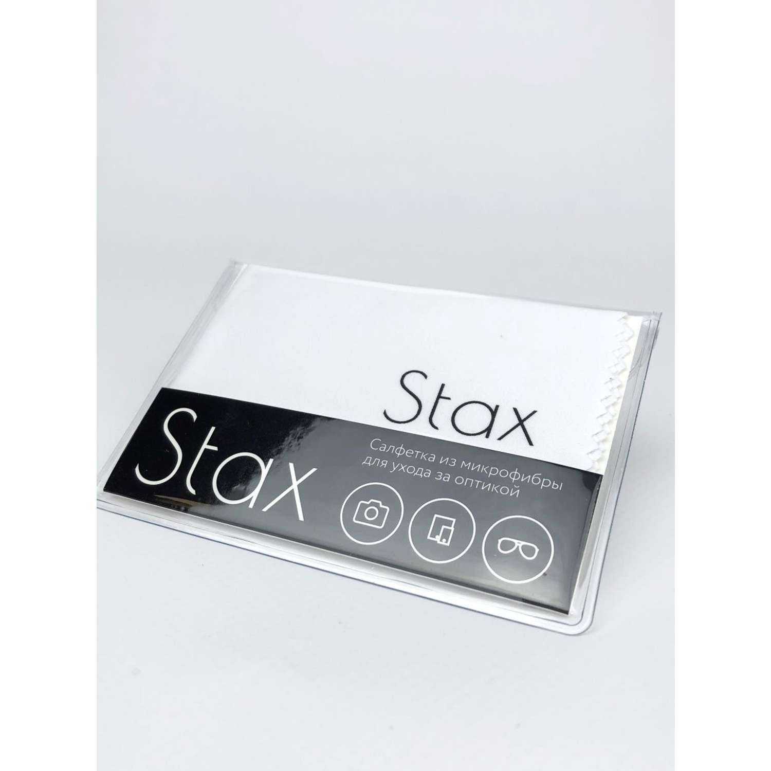 Салфетка для очков и оптики Stax сфэ-б - фото 1