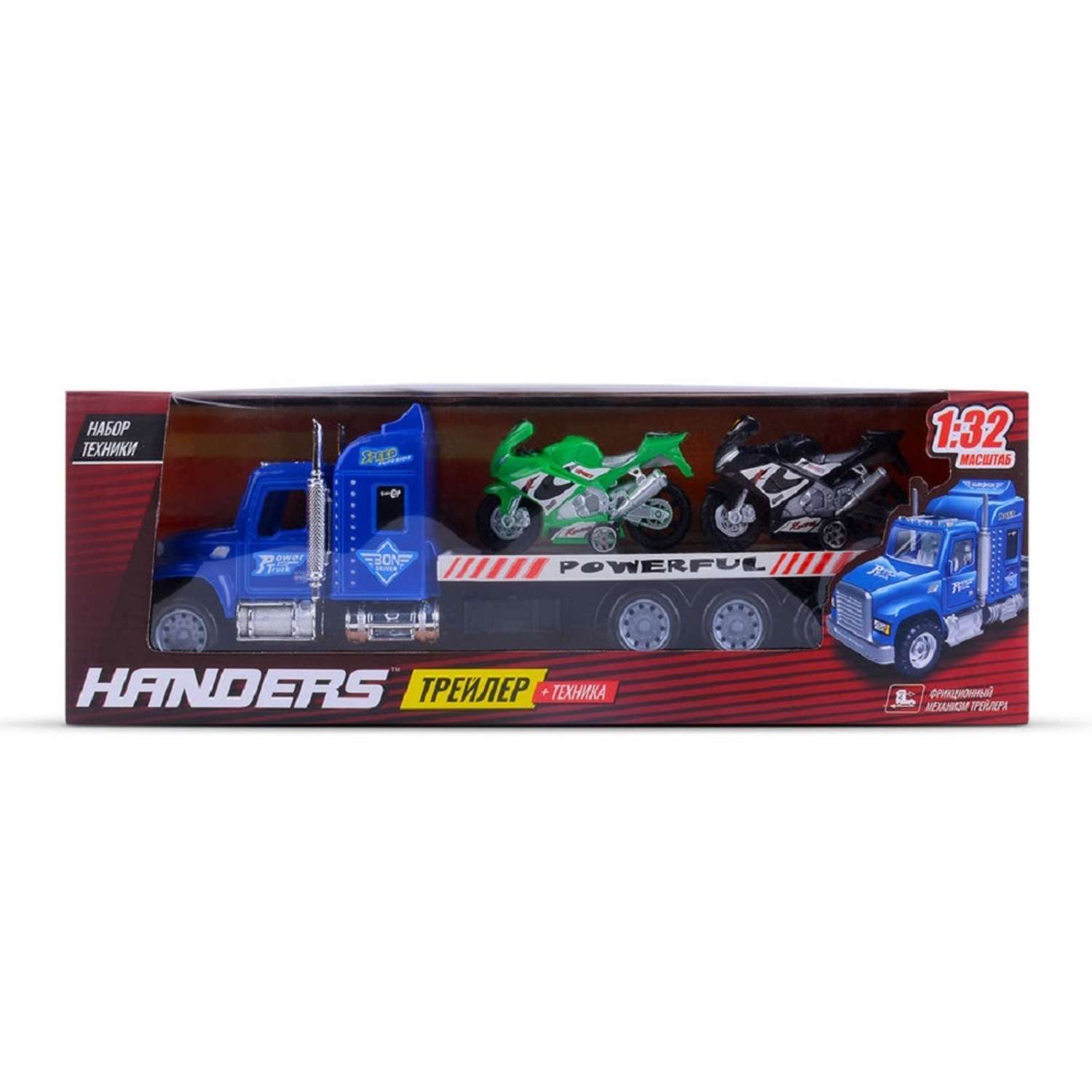 Набор машинок Handers Трейлер и спортбайки синий HAC1613-121-1//синий - фото 5