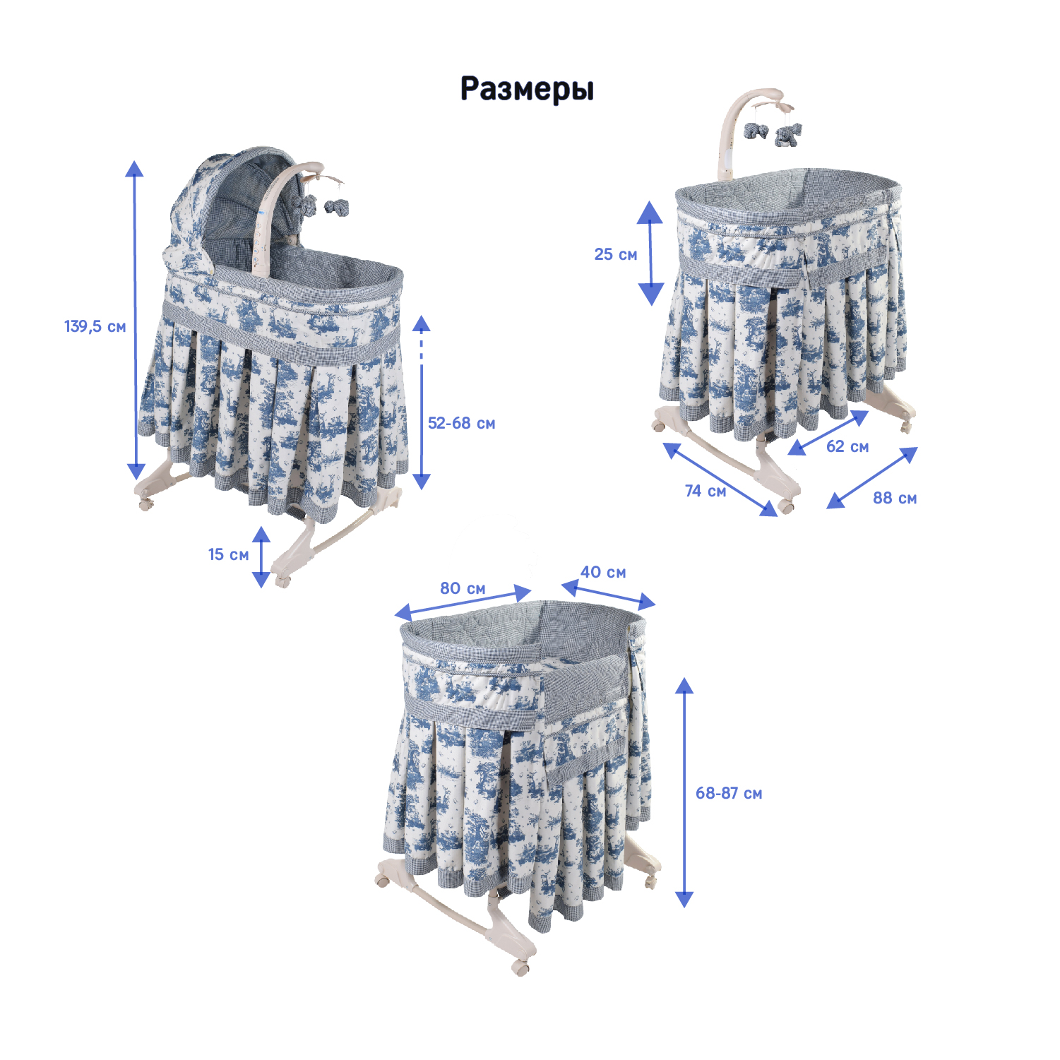 Колыбель SIMPLICITY 3060 (BTL) - фото 18