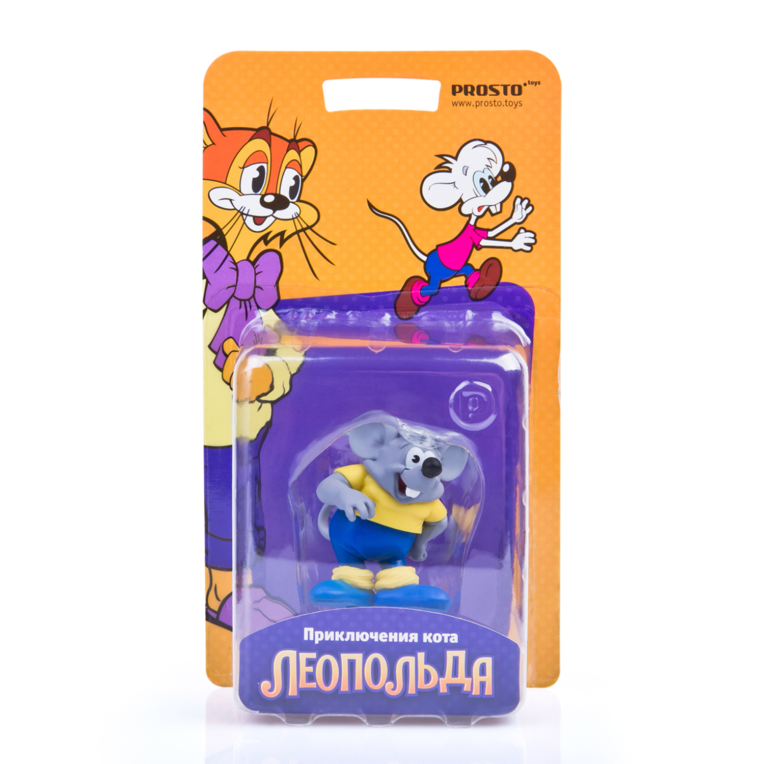 Фигурка Prosto toys Кот Леопольд Мышь Серая купить по цене 49 ₽ в  интернет-магазине Детский мир