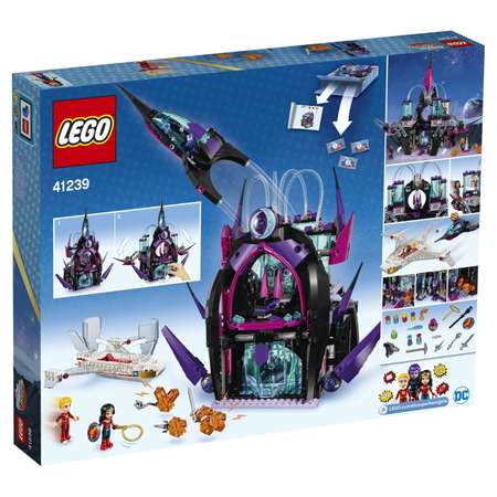 Конструктор LEGO DC Super Hero Girls Тёмный дворец Эклипсо (41239)