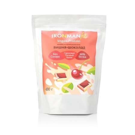 Растительный протеин IronMan вишня-шоколад 480 г
