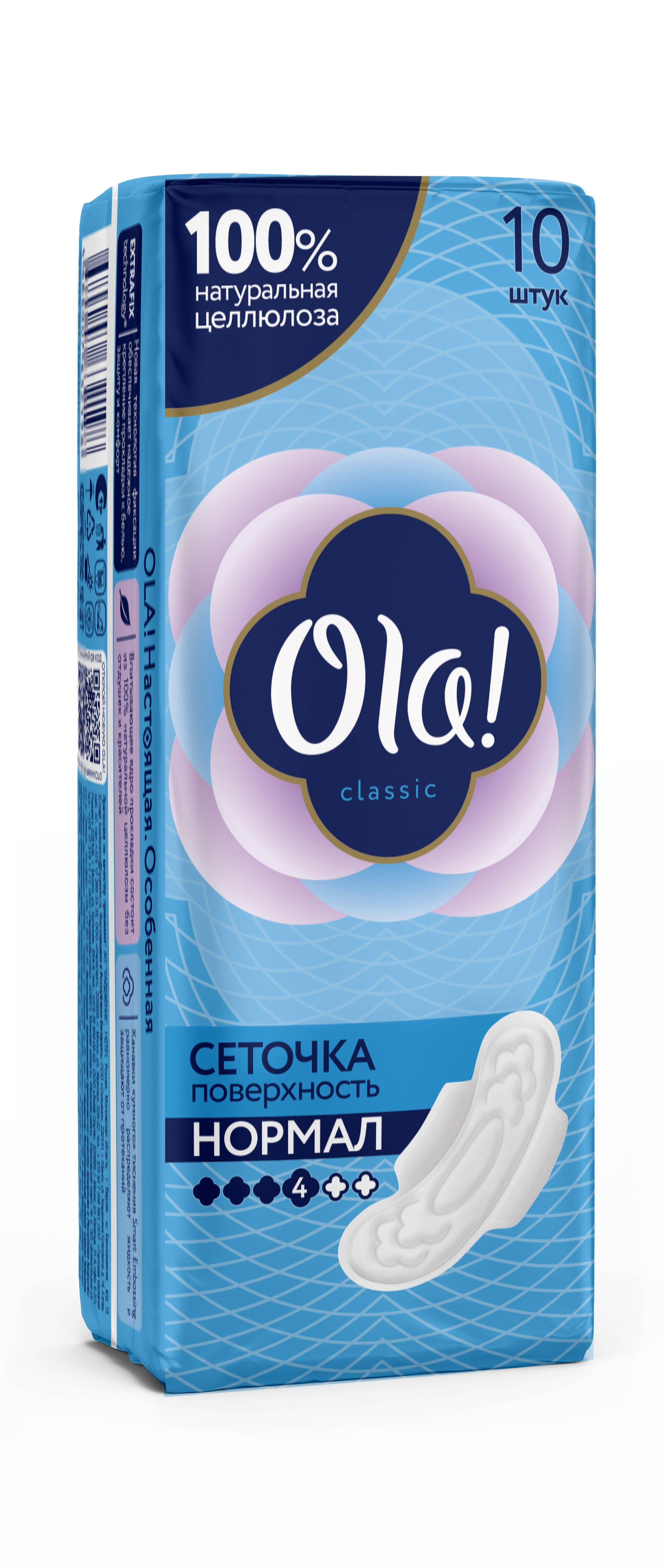 Прокладки женские толстые Ola! CLASSIC WINGS NORMAL Поверхность сеточка 10 шт - фото 1