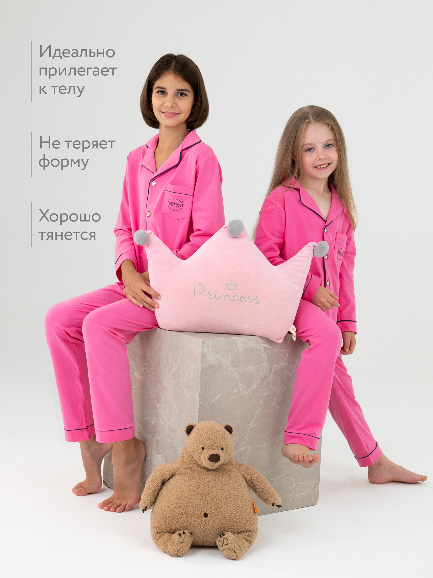 Пижама TIT kids ПДР - фото 7